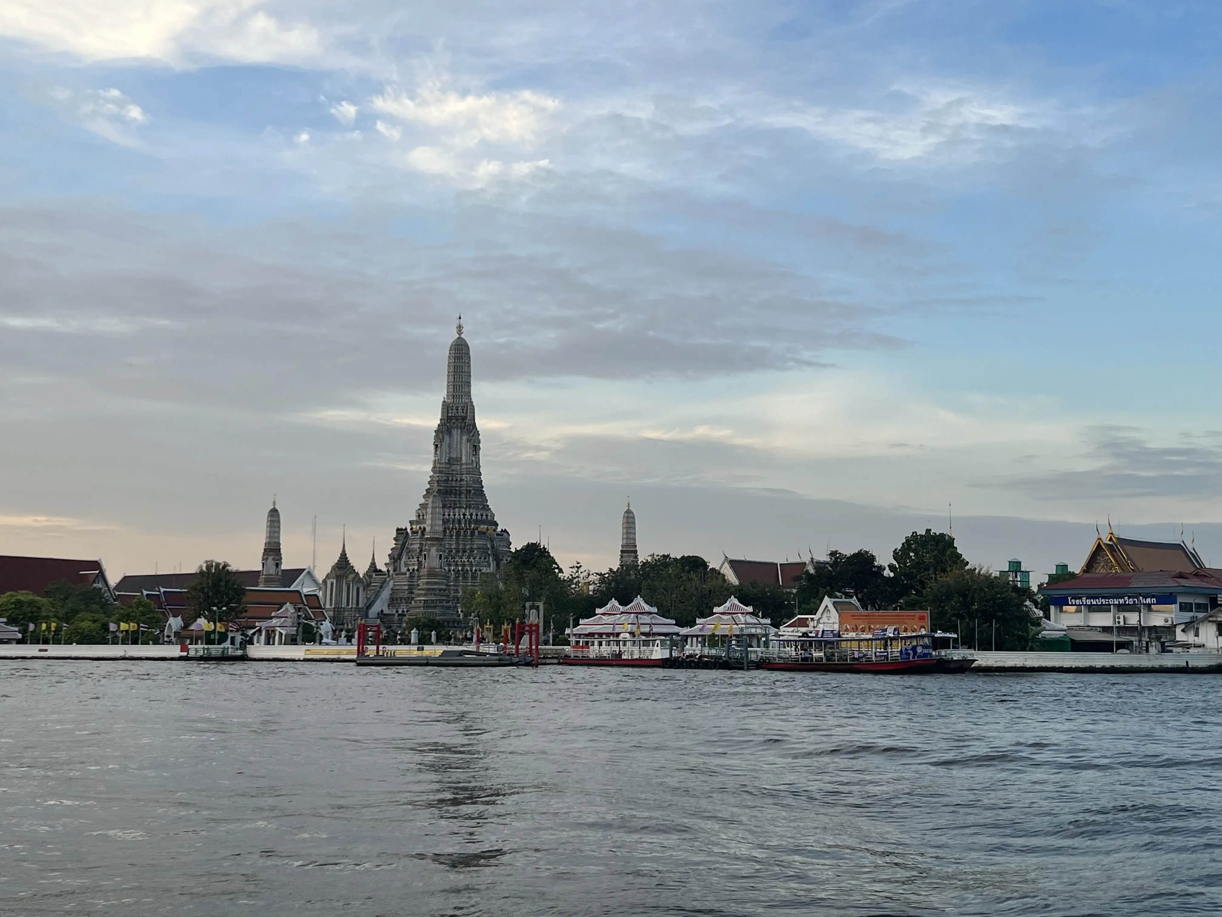 watarun1